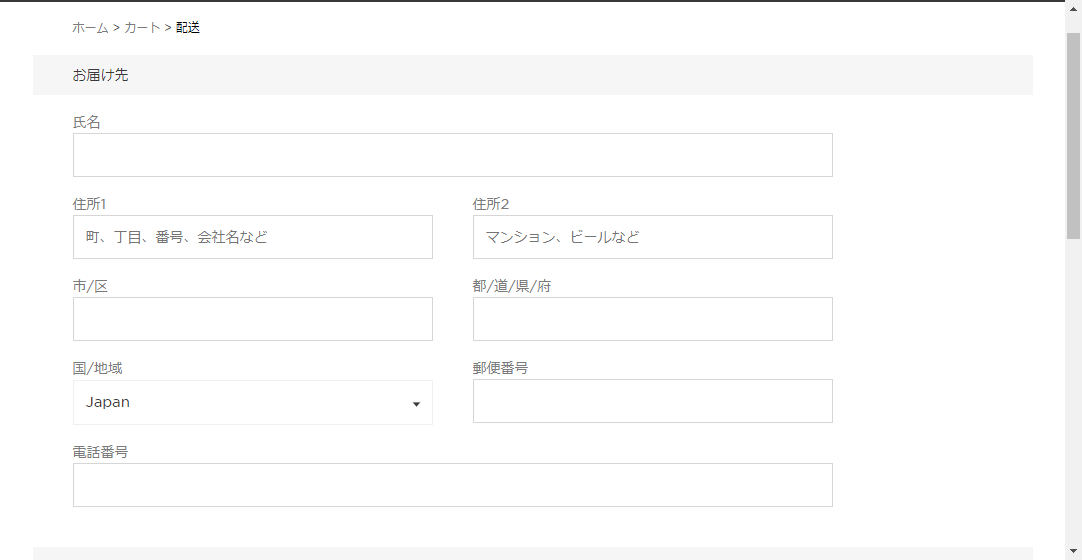 How_do_you_order_Prints14.png